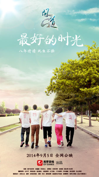 帕维亚大学建筑学文凭证书
